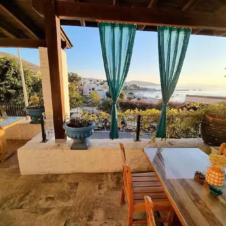 The Summer Sun Turgutreis